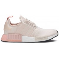 Кроссовки Adidas NMD бежевые
